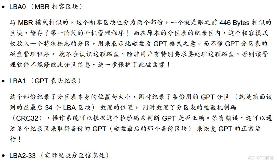 DiskFileItemFactory pom依賴_磁道_07