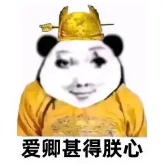 在這裏插入圖片描述