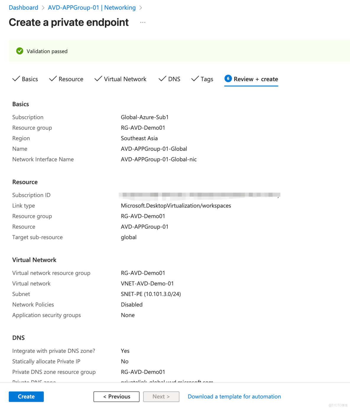 巧用 Azure DNS Private Resolver 實現 Azure Virtual Desktop 純內網訪問_虛擬桌面_22