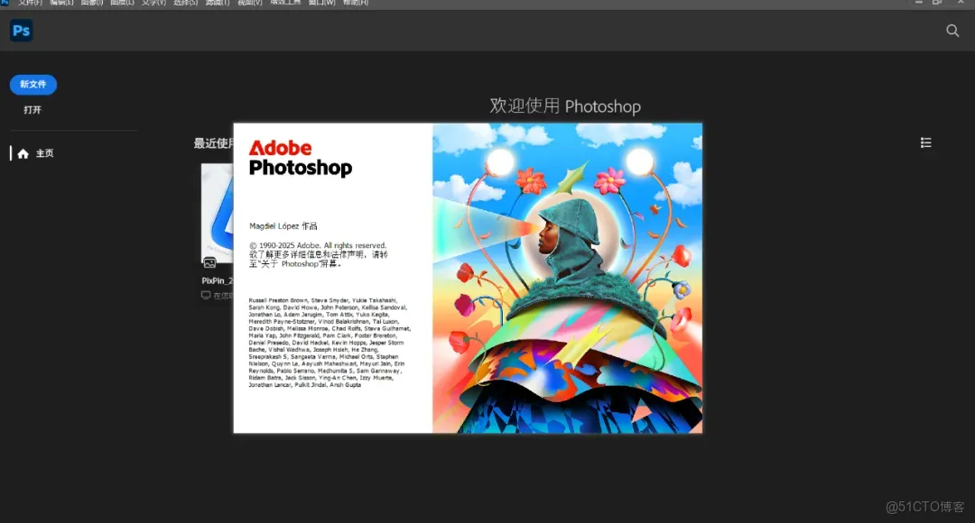 26版來嘍，全系列解鎖_PS_06