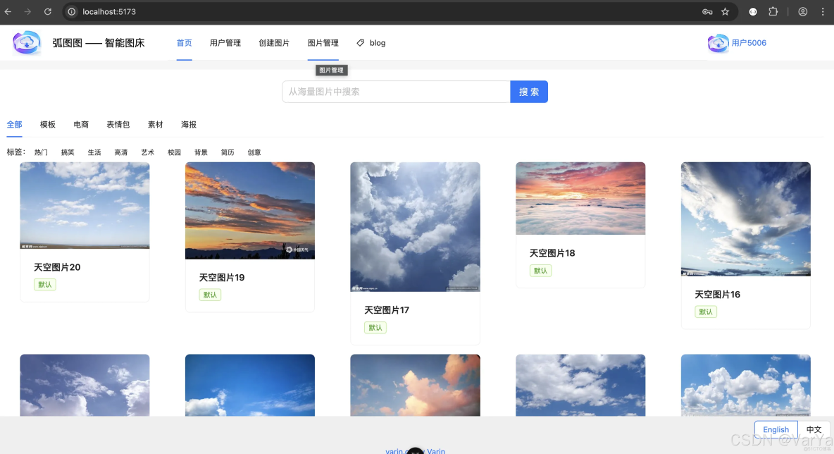 spring boot框架學習11-spring boot整合redis - 凱哥java的個人頁面 -_#spring_02