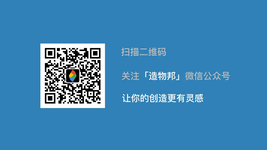 wechat_qrcode_web.jpg