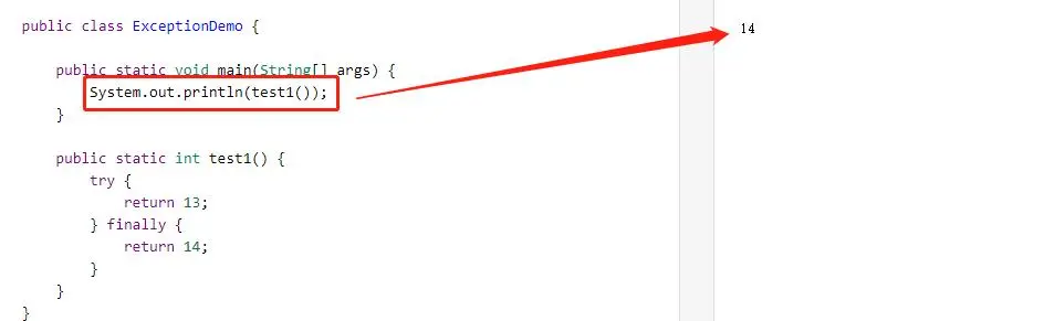 如果finally和return語句同時存在，永遠返回finally中的結果