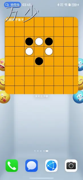 image-20250105154516700