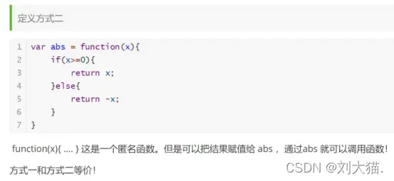 在這裏插入圖片描述