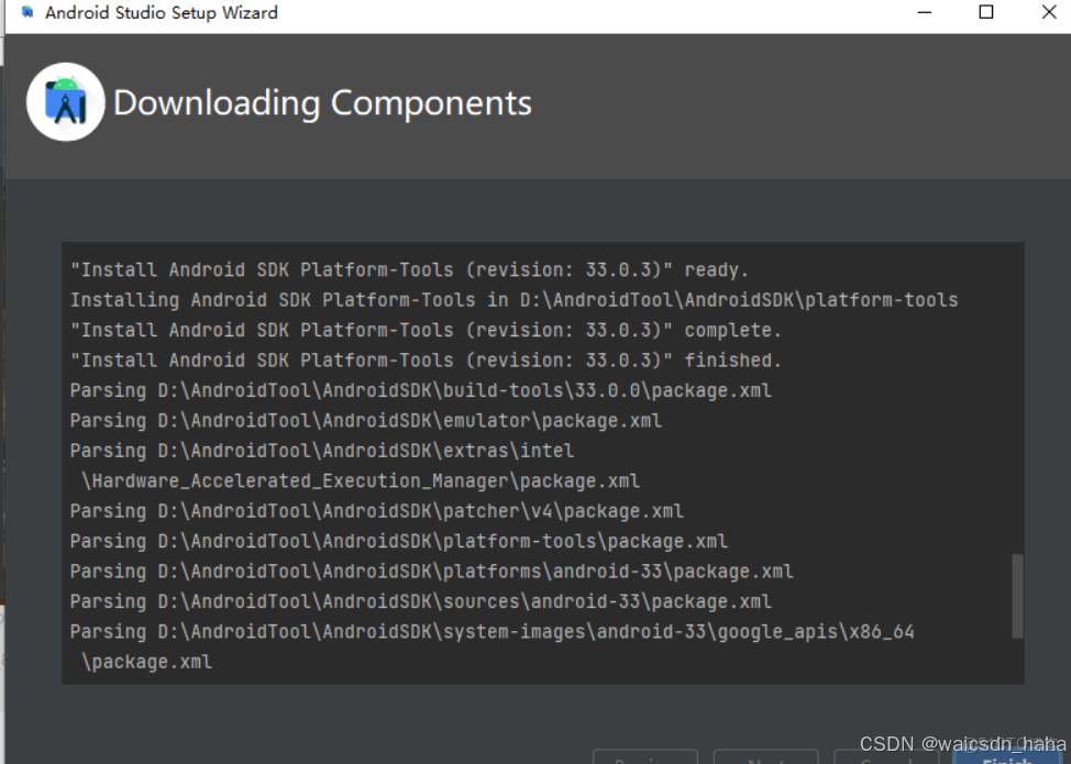 Android studio下載和安裝圖文教程（附安裝包）_android studio下載安裝教程_24