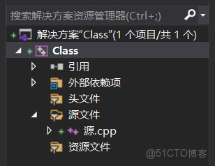 關於 Visual Studio 的使用技巧（保姆級教程）_預處理_02