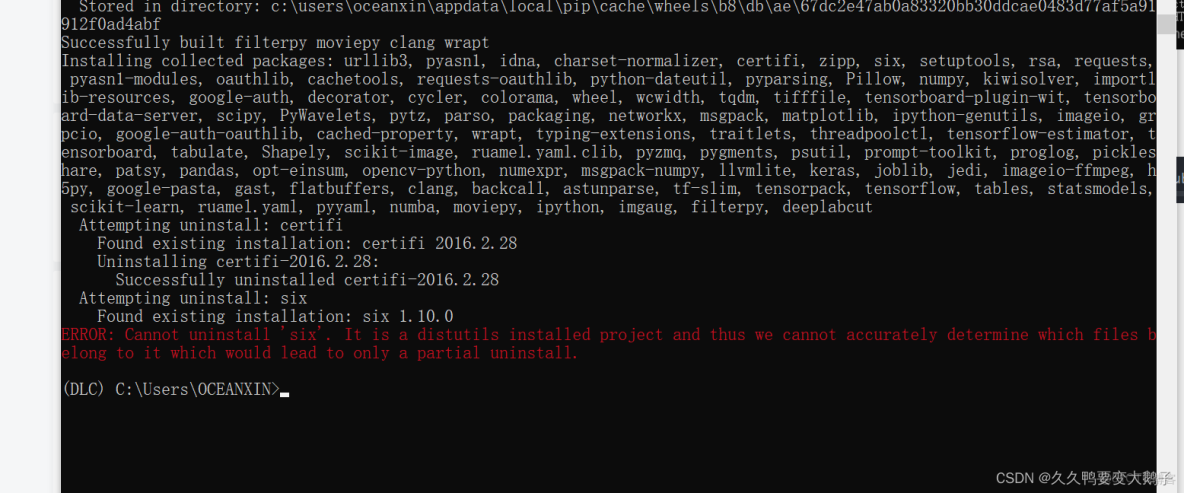 deepflow 如何安裝在容器裏_deepflow 如何安裝在容器裏_19