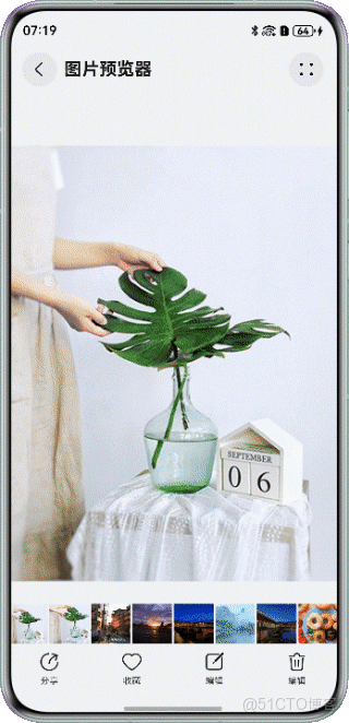 鴻蒙學習實戰之路 - 圖片預覽功能實現_Image