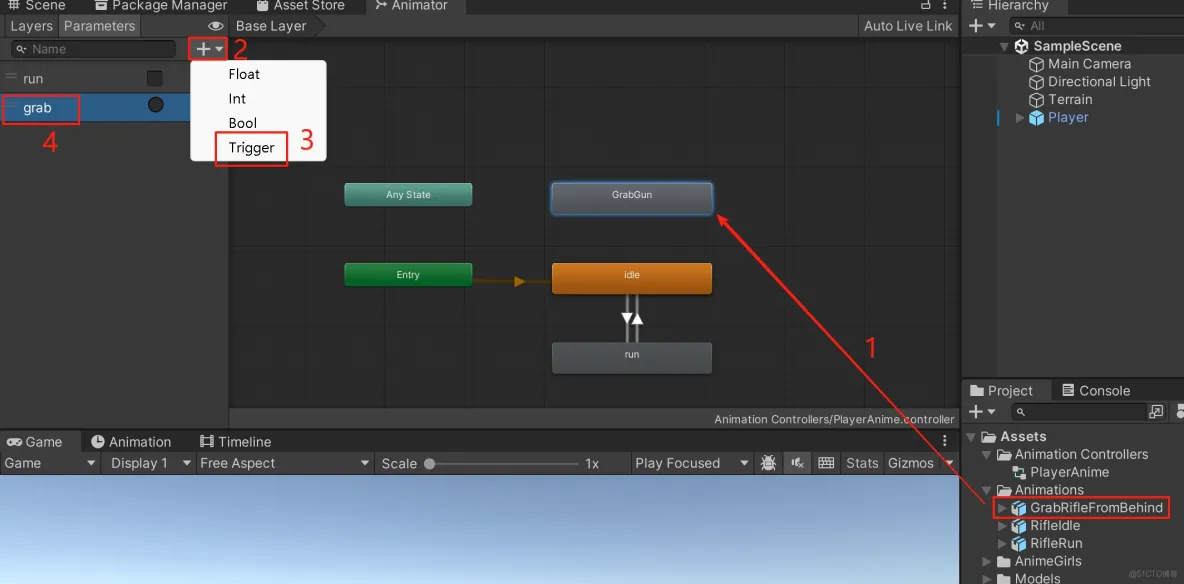 【Unity3D實例-功能-拔槍】角色拔槍（一）動態創建武器_c#_04