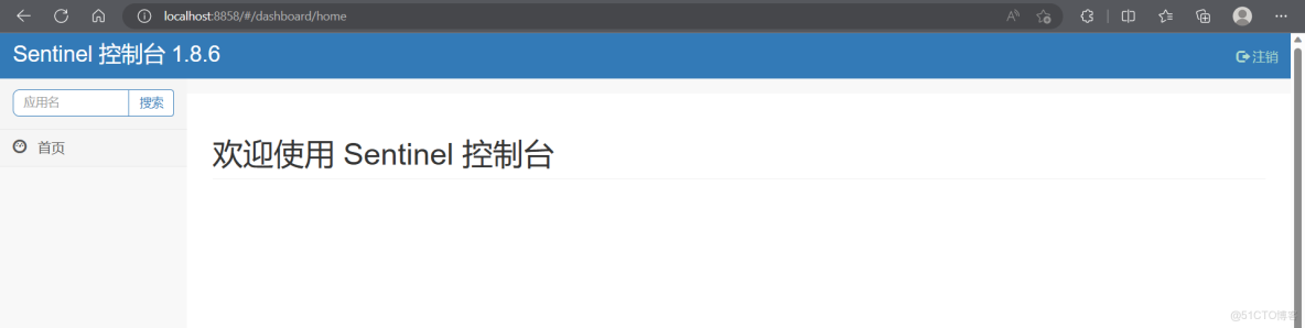 idea 配置docker 機器 idea配置nacos_spring_108
