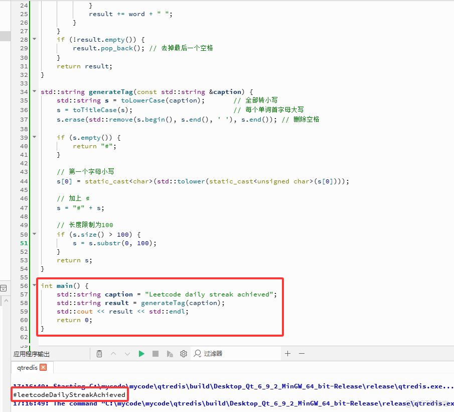 在這裏插入圖片描述