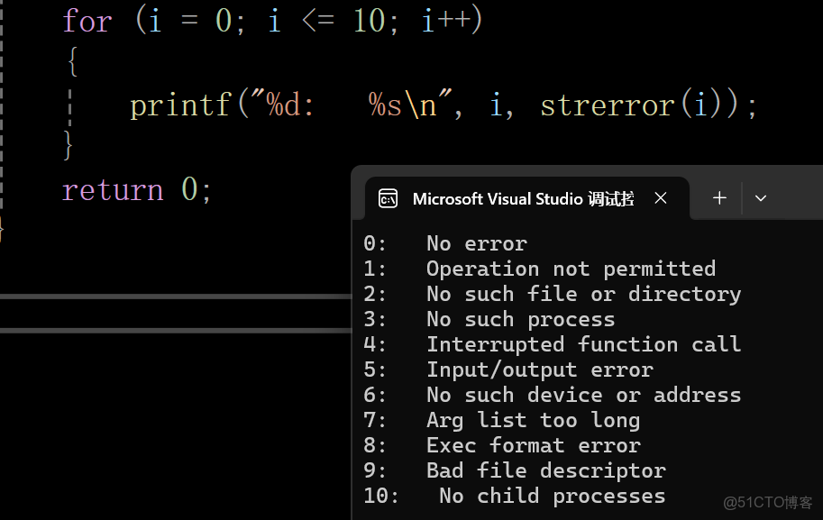 c語言—字符函數和字符串函數進階篇—筆記_字符串_12