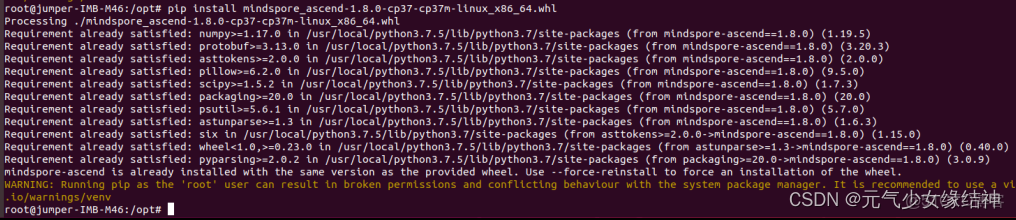 網心雲Docker ip經常變_AI推理卡_124