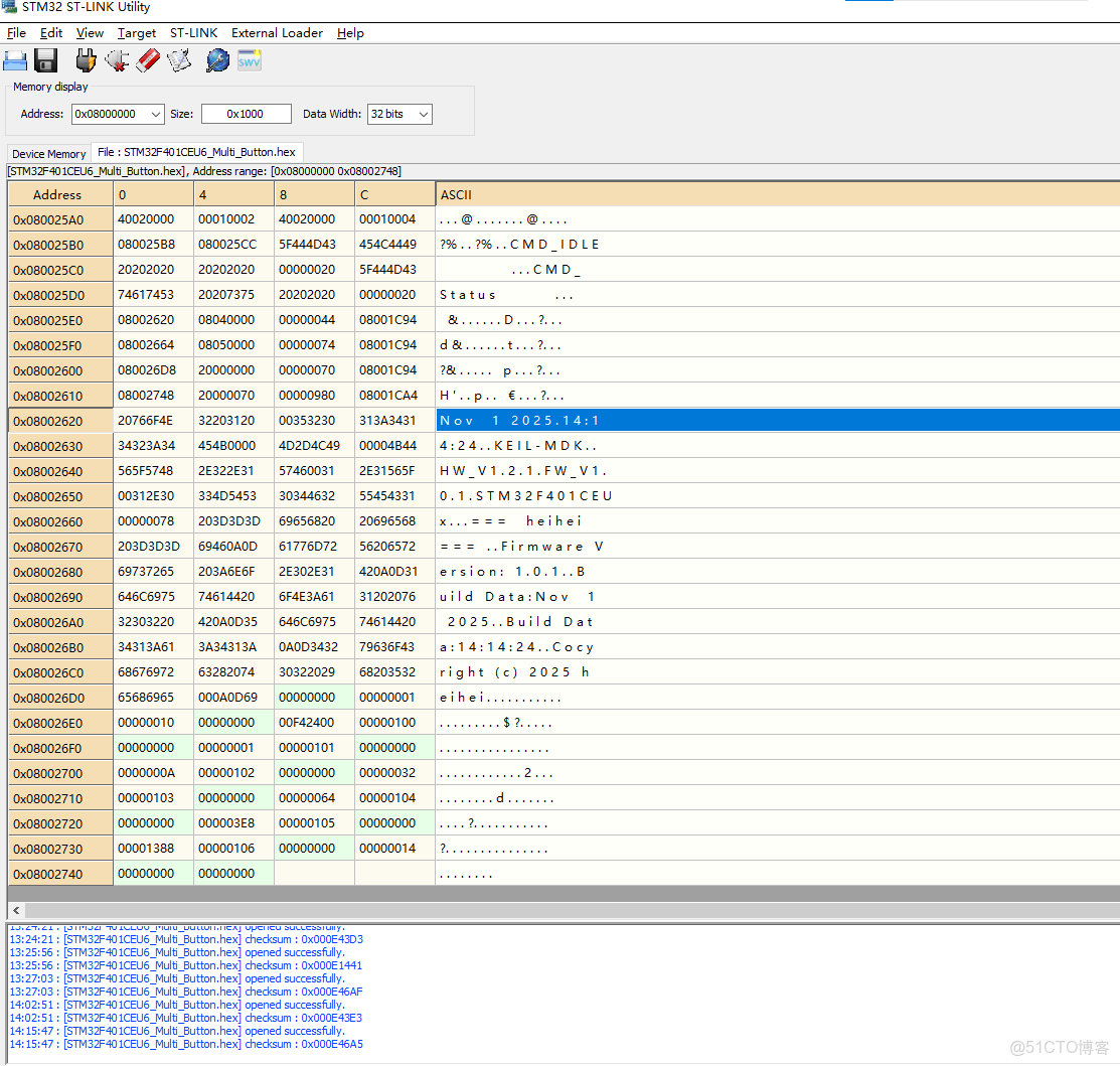 STM32把產品信息寫入固件.hex / .bin文件中詳解(分散加載) - 指南_#endif_29