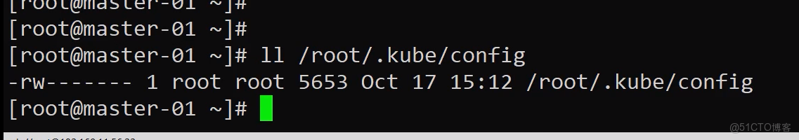 kubernetes中etcd組件詳解_List_04
