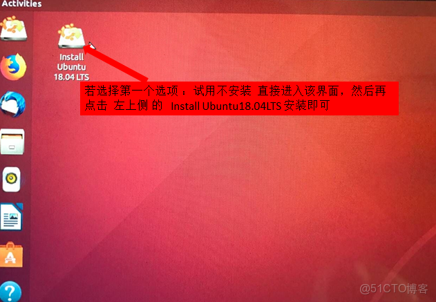 ubuntu創建分區vfat_ubuntu_03