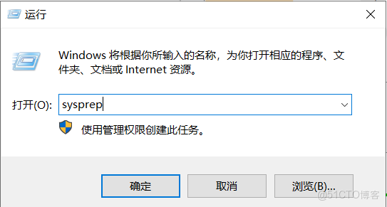 圖形用户界面, 文本, 應用程序, 電子郵件

AI 生成的內容可能不正確。