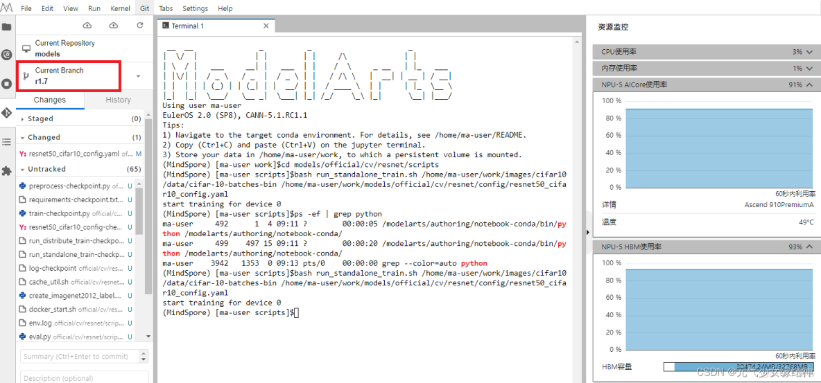 網心雲Docker ip經常變_d3_94