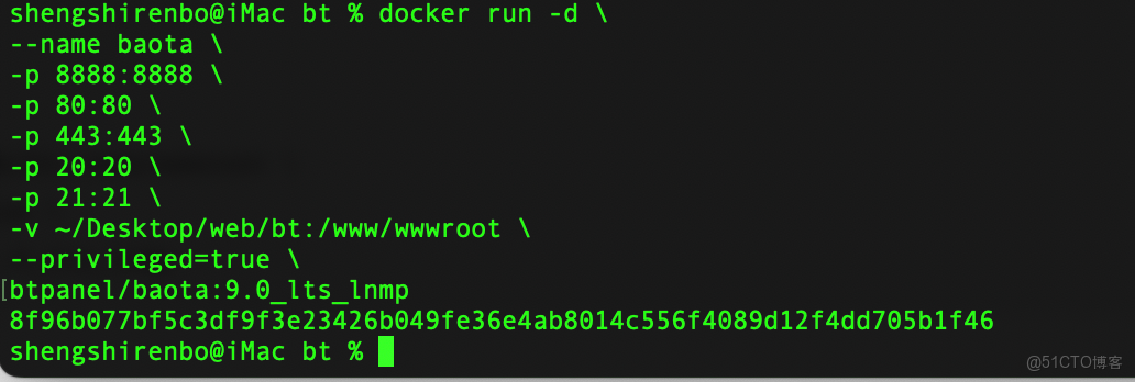 7 Docker部署寶塔面板_docker_09