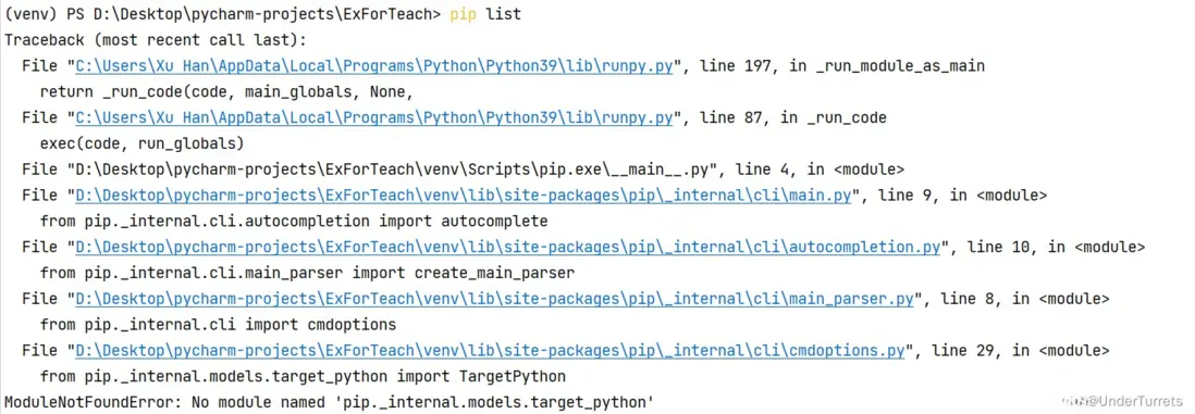 在這裏插入圖片描述