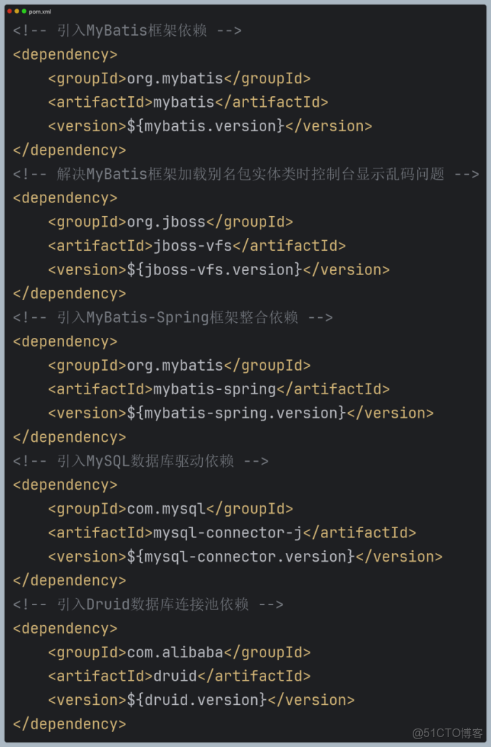 SSM框架搭建詳細解析_#SSM_04