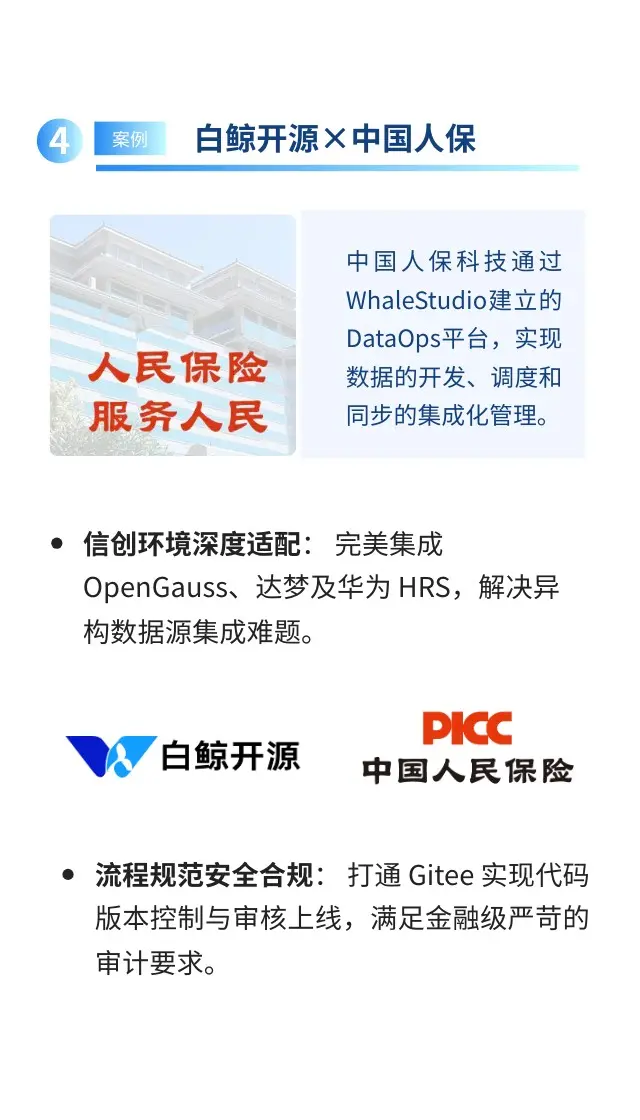 show_675821309_1767757586230_c0_p3