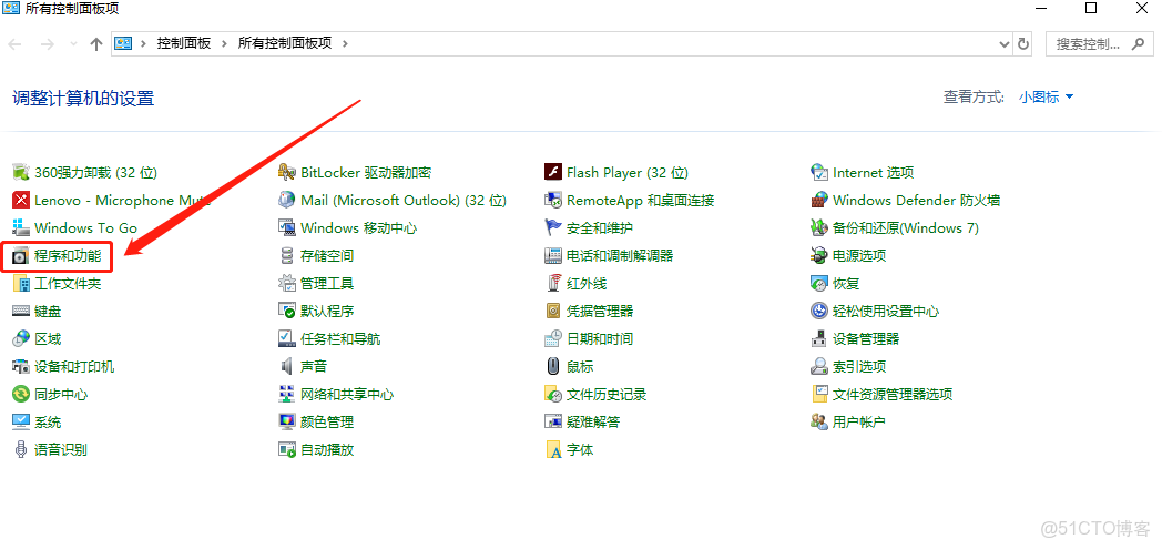 如何在Windows搭建WebDAV服務，並公網可訪問_Windows_02
