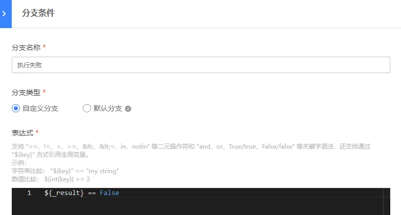 在這裏插入圖片描述