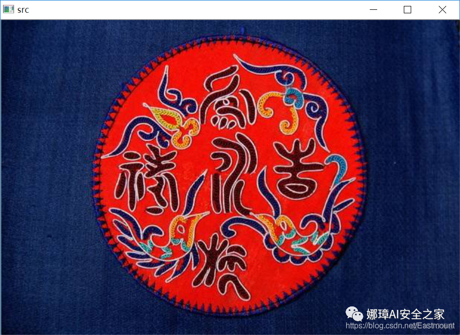 灰度直方圖概念及OpenCV繪製直方圖_javascript_10