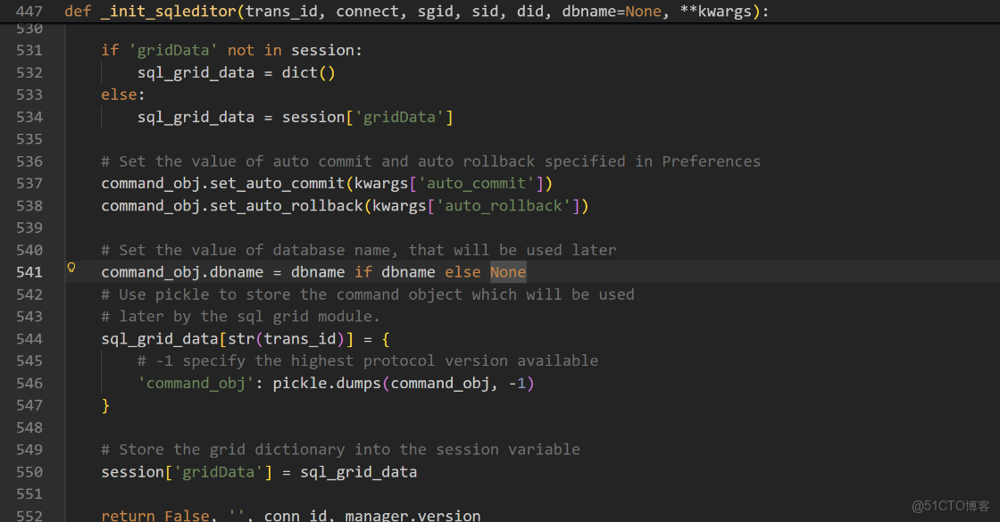 PostgreSQL管理工具pgAdmin 4中XSS漏洞的發現和利用-_ide_16