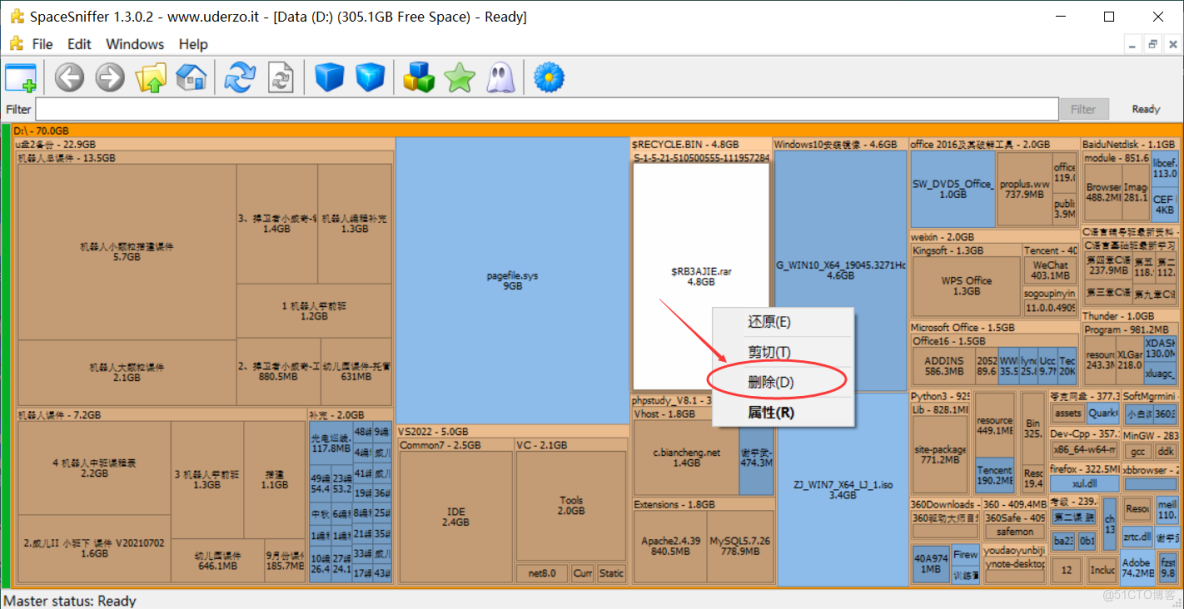 SpaceSniffer官網下載和安裝圖文教程（附中文版安裝包，非常詳細）_spacesniffer官網下載_06