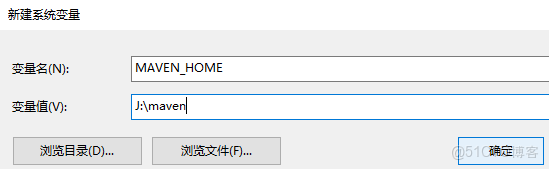 Java maven入門_mb5ff2f1c4b5e55的技術博客_java_04