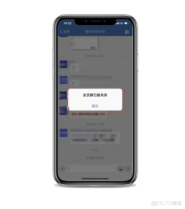 Java企業微信 創建羣 企業微信創建內部羣_微信_02