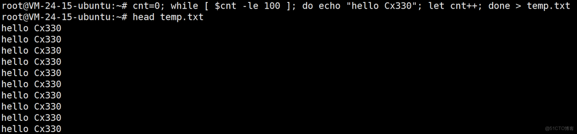 linux 實用指令 -- 時間日期類、搜索查找類、壓縮和解壓類_#運維_06