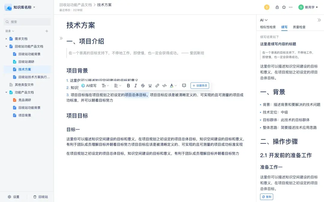 在這裏插入圖片描述