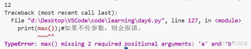 Python語言:Day9練習題及其答案_字符串_06