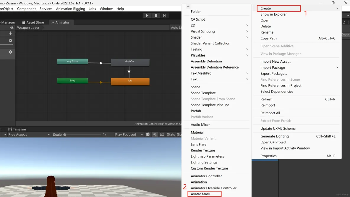 【Unity3D實例-功能-切換武器】切換武器（一）動畫配置_遊戲開發_14