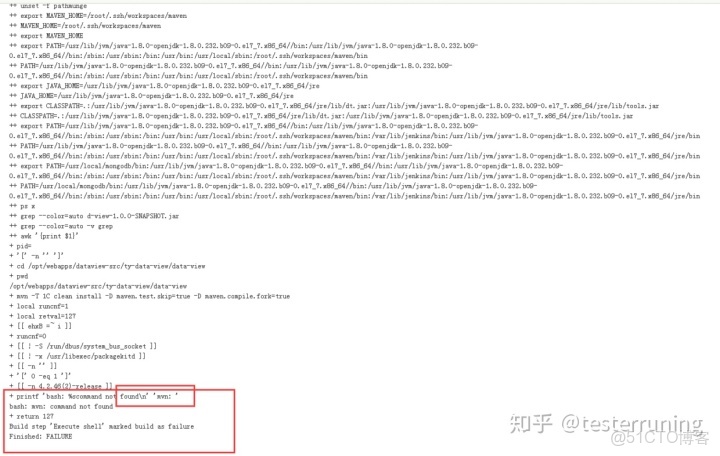 jenkins構建dockerfile_#centos7安裝git_09