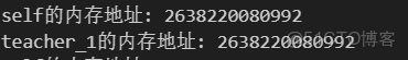 2.7 面向對象介紹 2.8 類的屬性 2.9 類的方法 - JasonYan86的個人空間 -_初始化方法