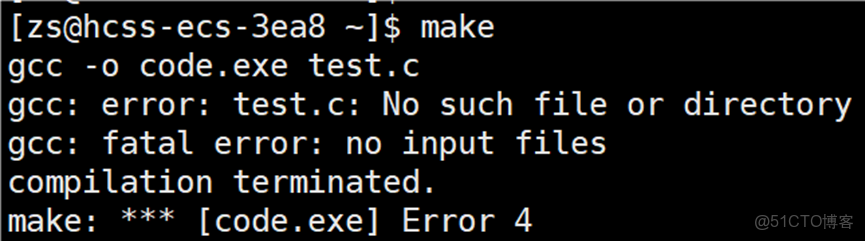 【Linux】Linux項目自動化構建工具 —— make/makefile_可執行程序_07