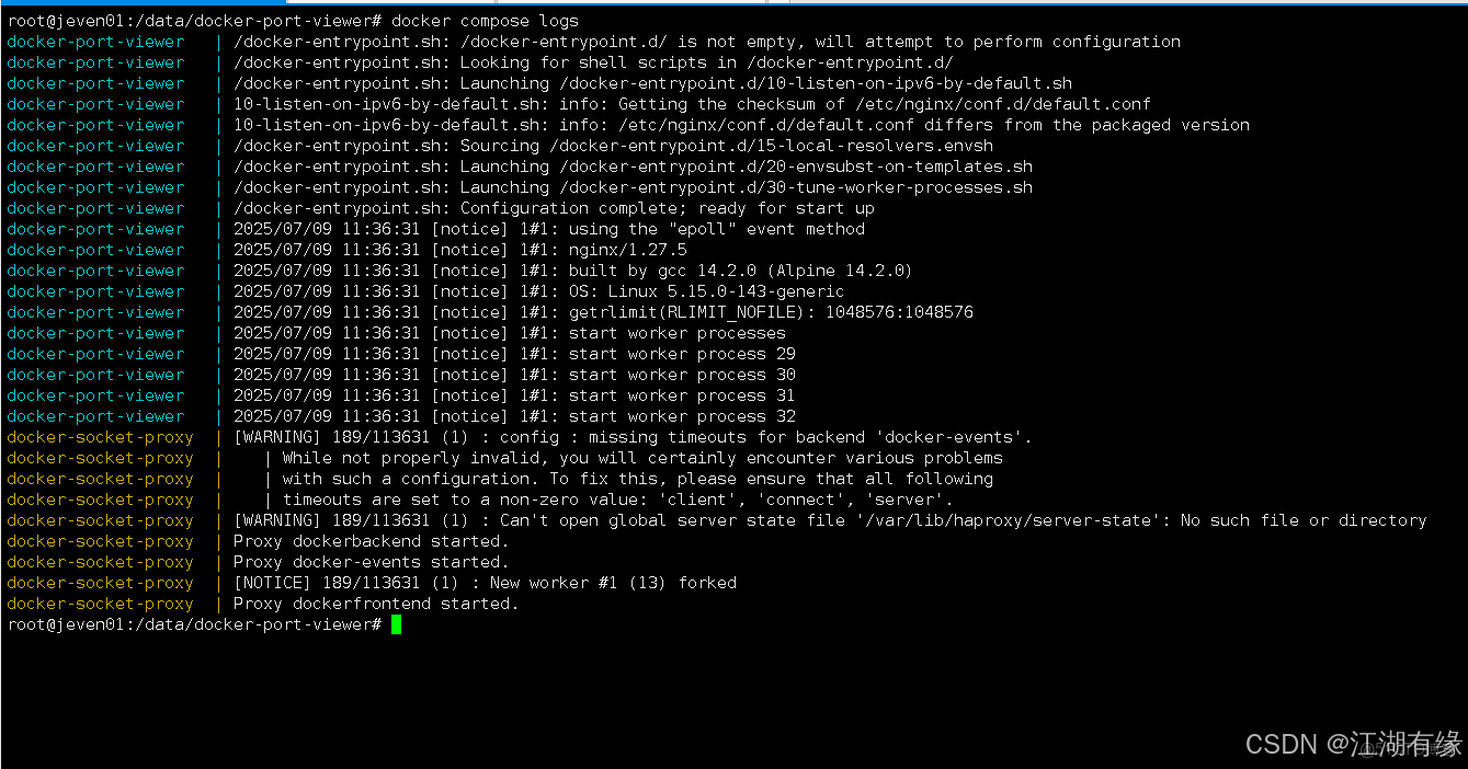 在這裏插入圖片描述