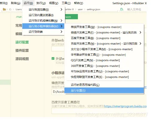 在這裏插入圖片描述