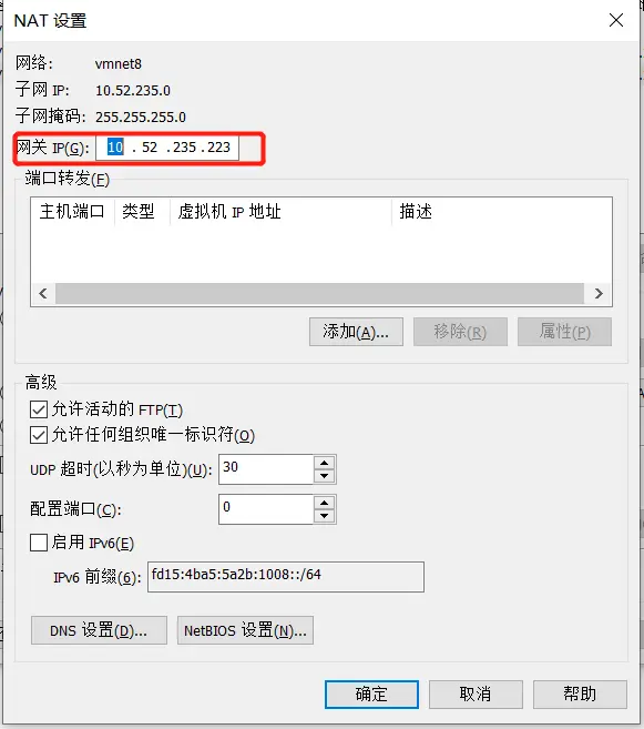 image-20220518134907892