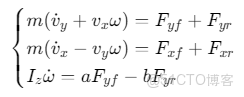 汽車線性二自由度動力學模型-simulink仿真_二自由度車輛模型simulink_反饋控制_02