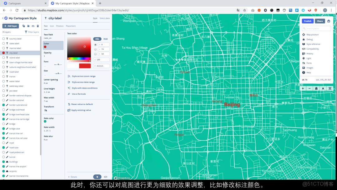 qgis增加postgresql_上傳_08