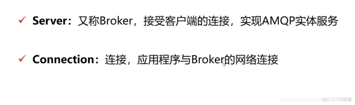 java 連接rabbitmq 傳遞參數 並接口隊列消息_erlang_05