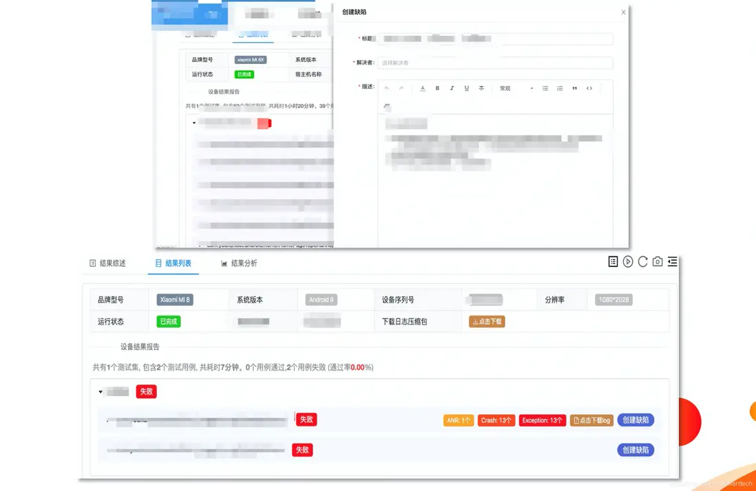 在這裏插入圖片描述