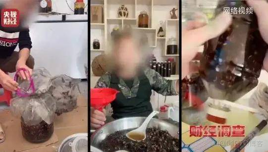 上游6666元教養殖，下游變神藥治百病！殺人蜂騙局兩頭割……_社交媒體_06