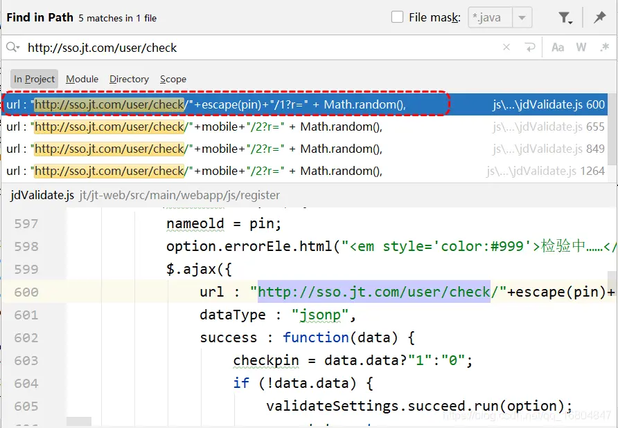 在這裏插入圖片描述